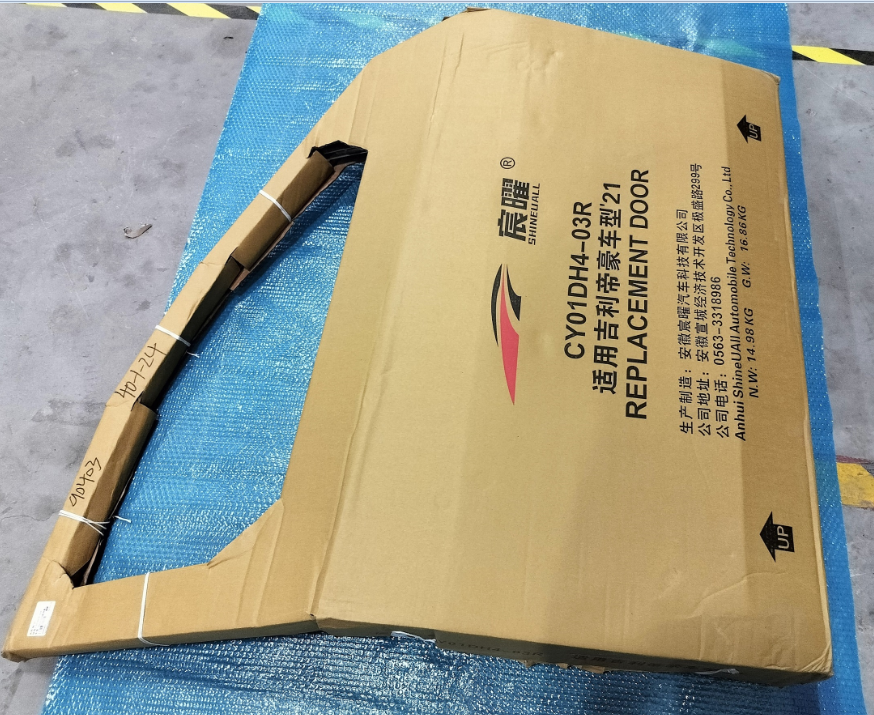 Дверь задняя левая Geely Emgrand 7 New SS11