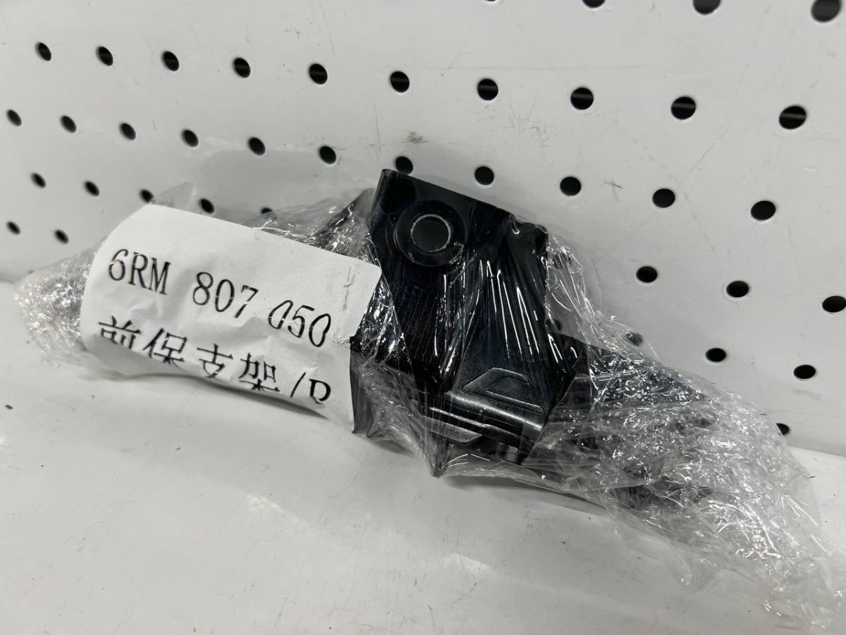 6RM807050-1