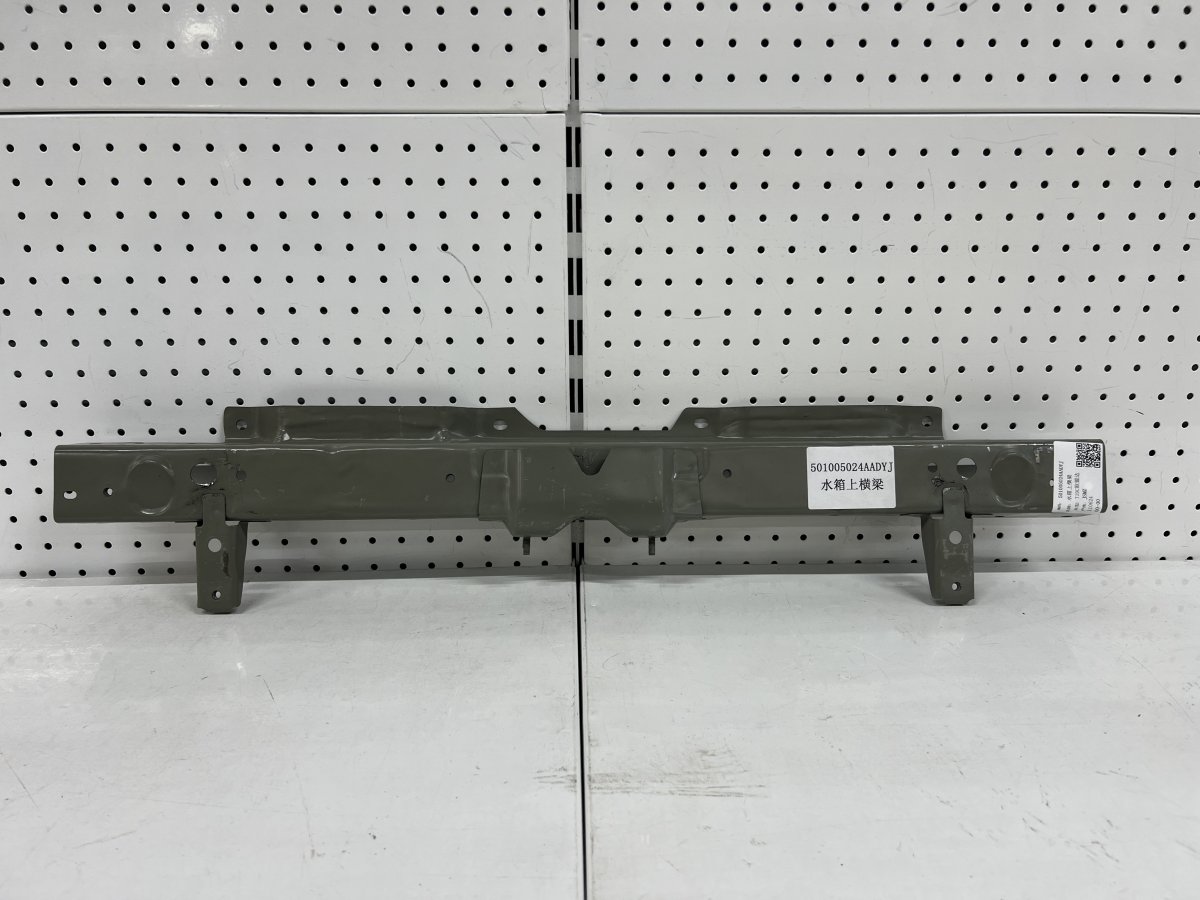 Поперечная балка радиатора верх Omoda C5