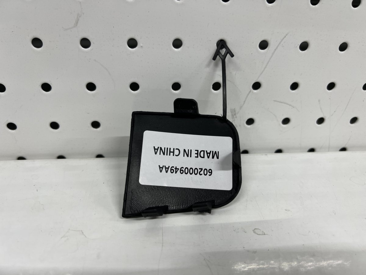 Заглушка переднего бамера Chery Tiggo 7 Pro