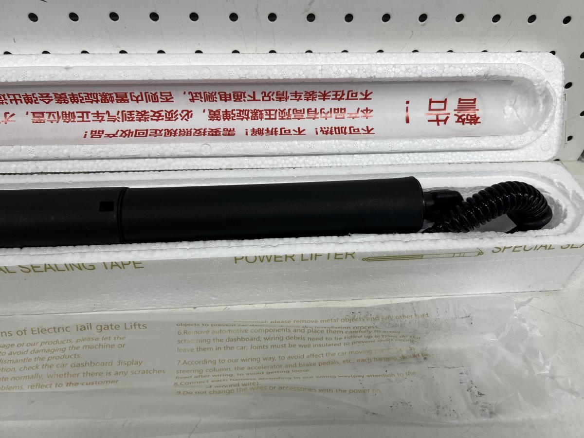 X01-63090004-08WD-1