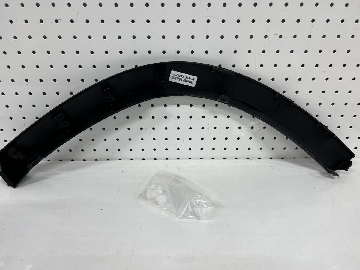 Накладка заднего правого колеса Chery Tiggo 7 Pro