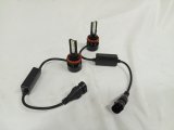 LED Expert Лампа автомобильная  H11  70W-12V