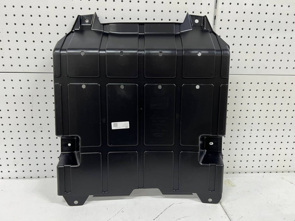 Пыльник заднего бампера Chery Arizzo 8 оригинал