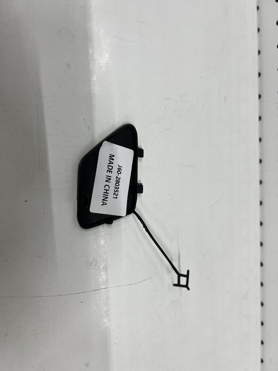 Заглушка переднего крюка Omoda S5