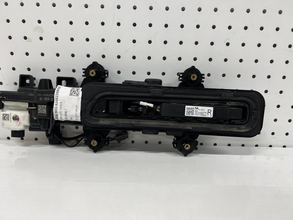 Ручка задней левой двери в сборе L7 оригинал