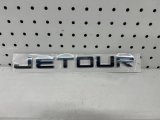 Передний логотип JETOUR оригинал