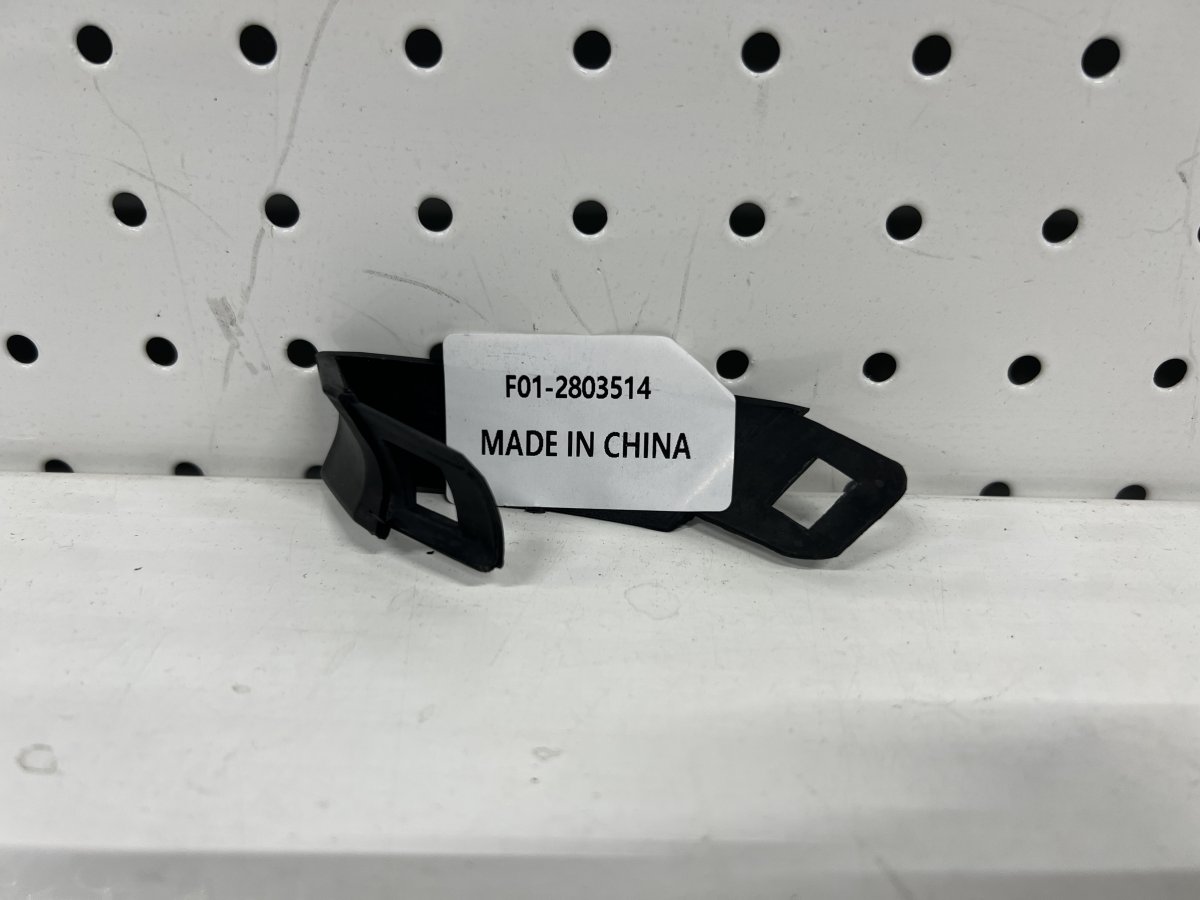 Рамка ПТФ правая Jetour X70