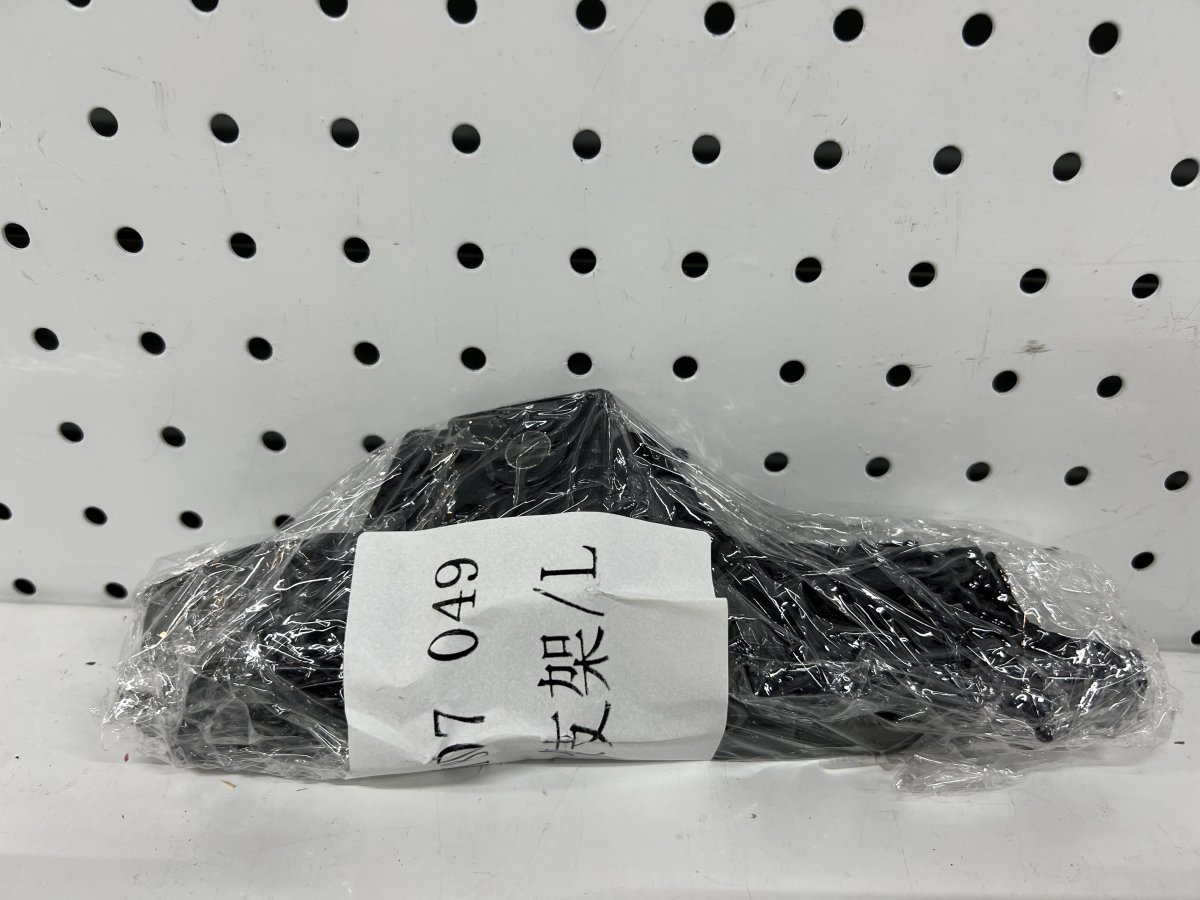 6RM807049-2