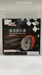 photo_2025-07-05_09-21-16