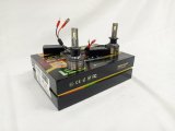 LED Expert Лампа автомобильная  H1  120W-12V