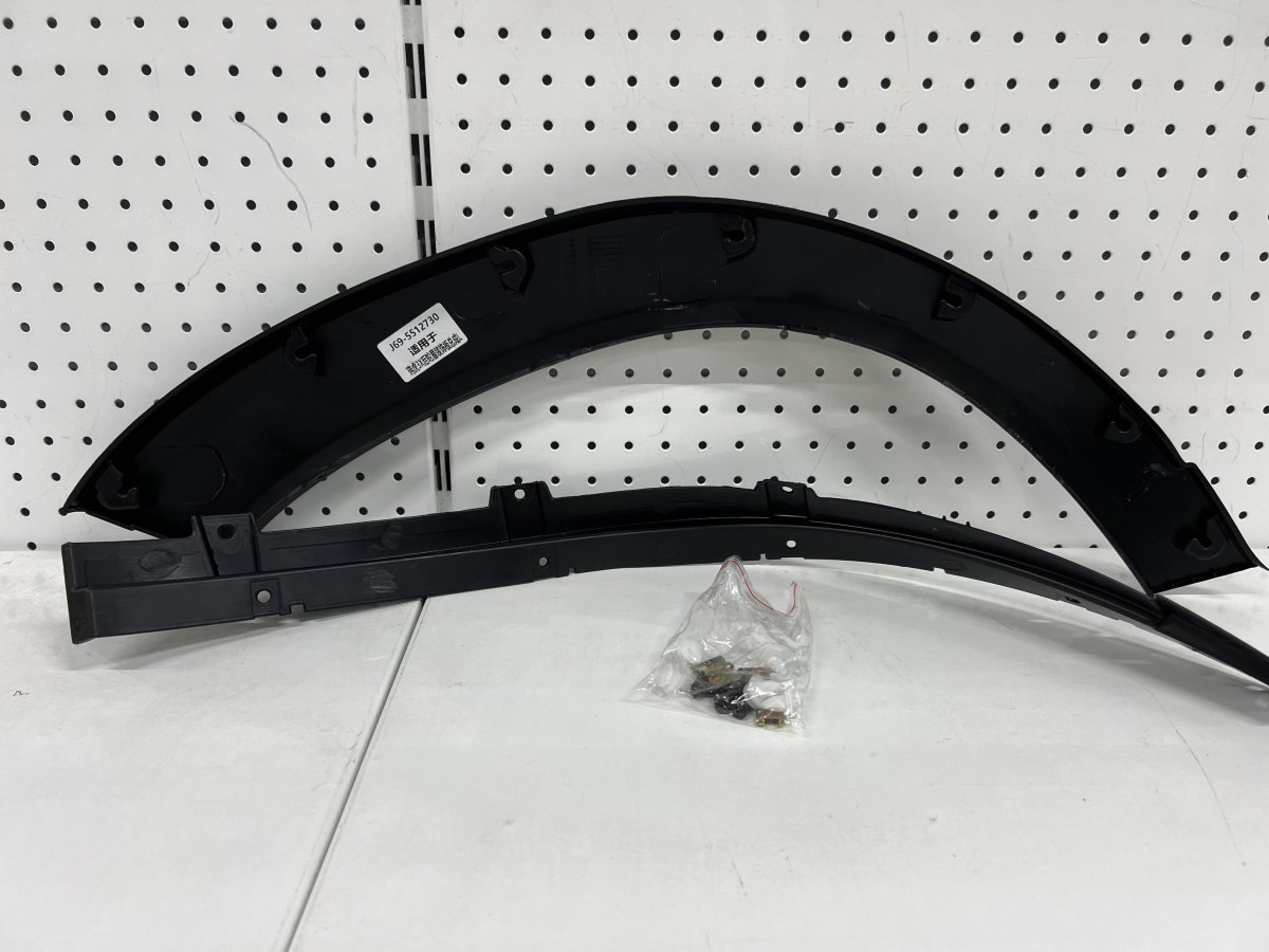 60caf4bd-3328-402b-bd29-ca4b6b1f4113