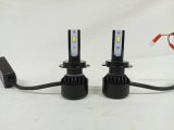 LED Expert Лампа автомобильная  H7  70W-12V