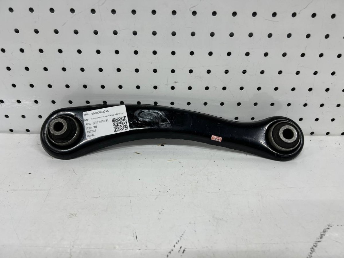 Рычаг задний нижний левый Chery Tiggo 7 Pro MAX оригинал