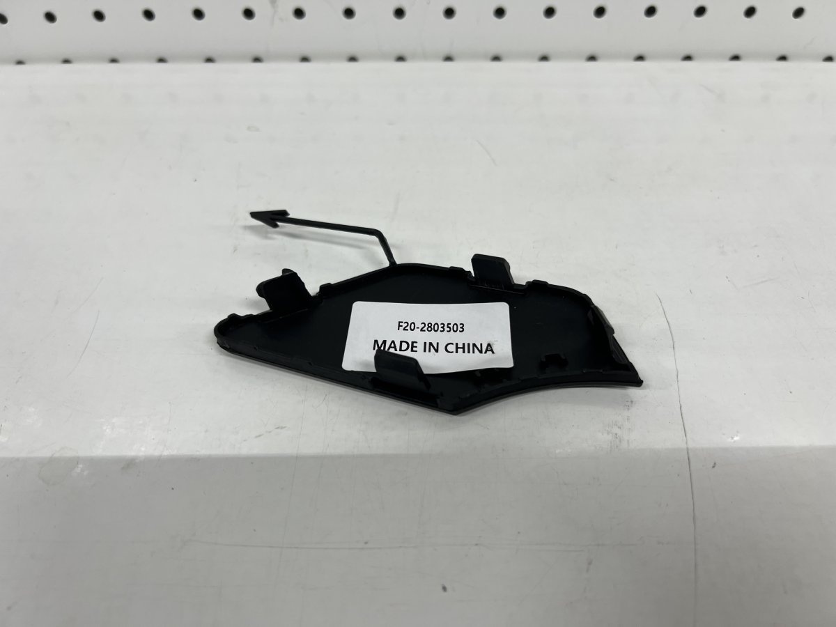 F20-2803503-2