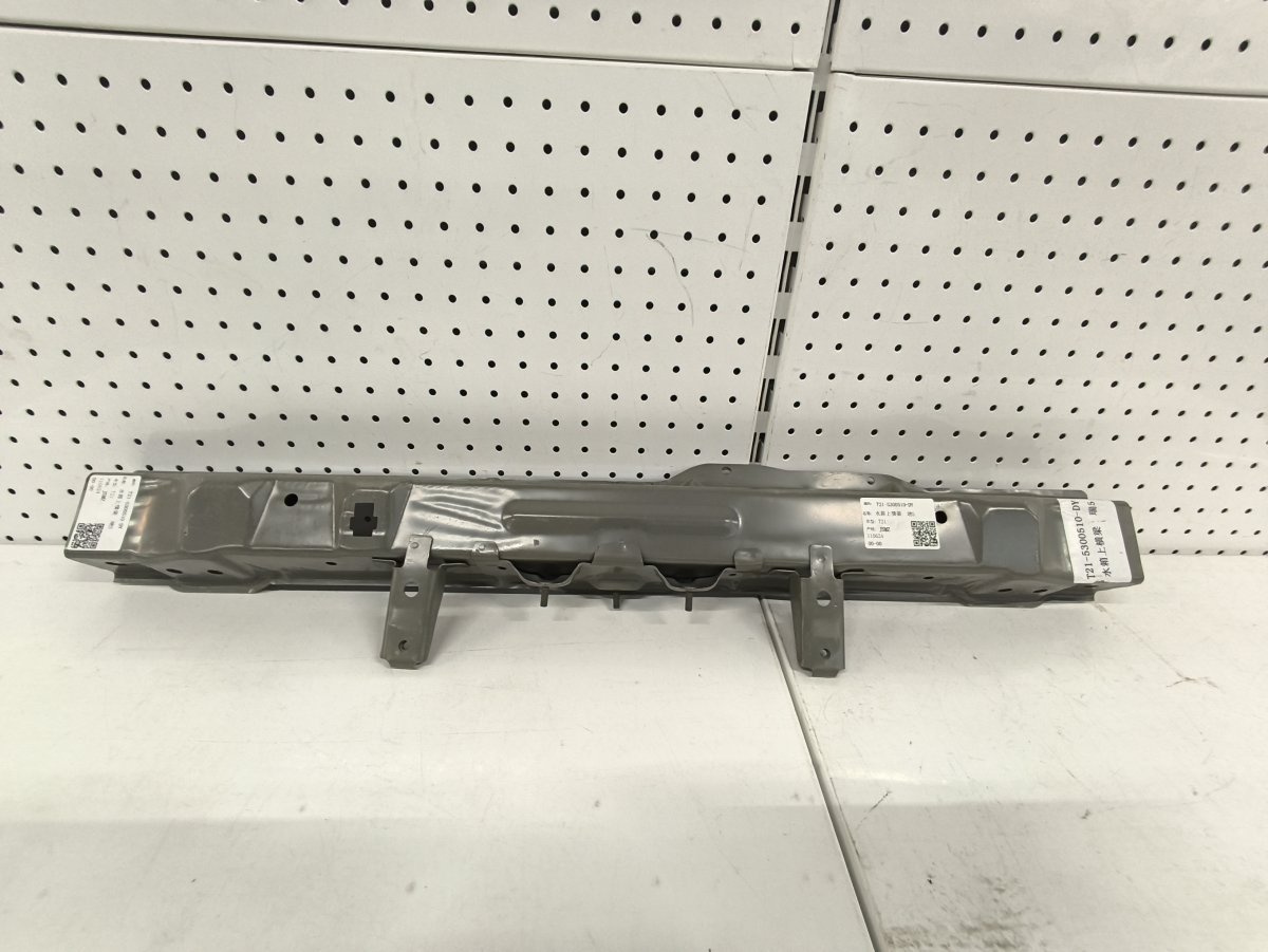 Панель радиатора верхняя Chery Tiggo 5